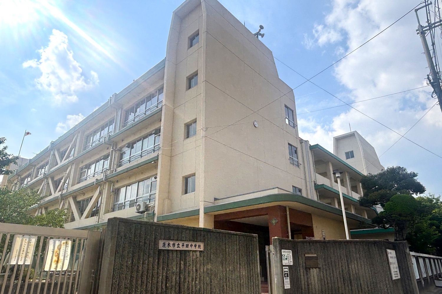 中学校
